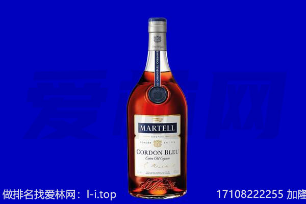 盘锦回收洋酒